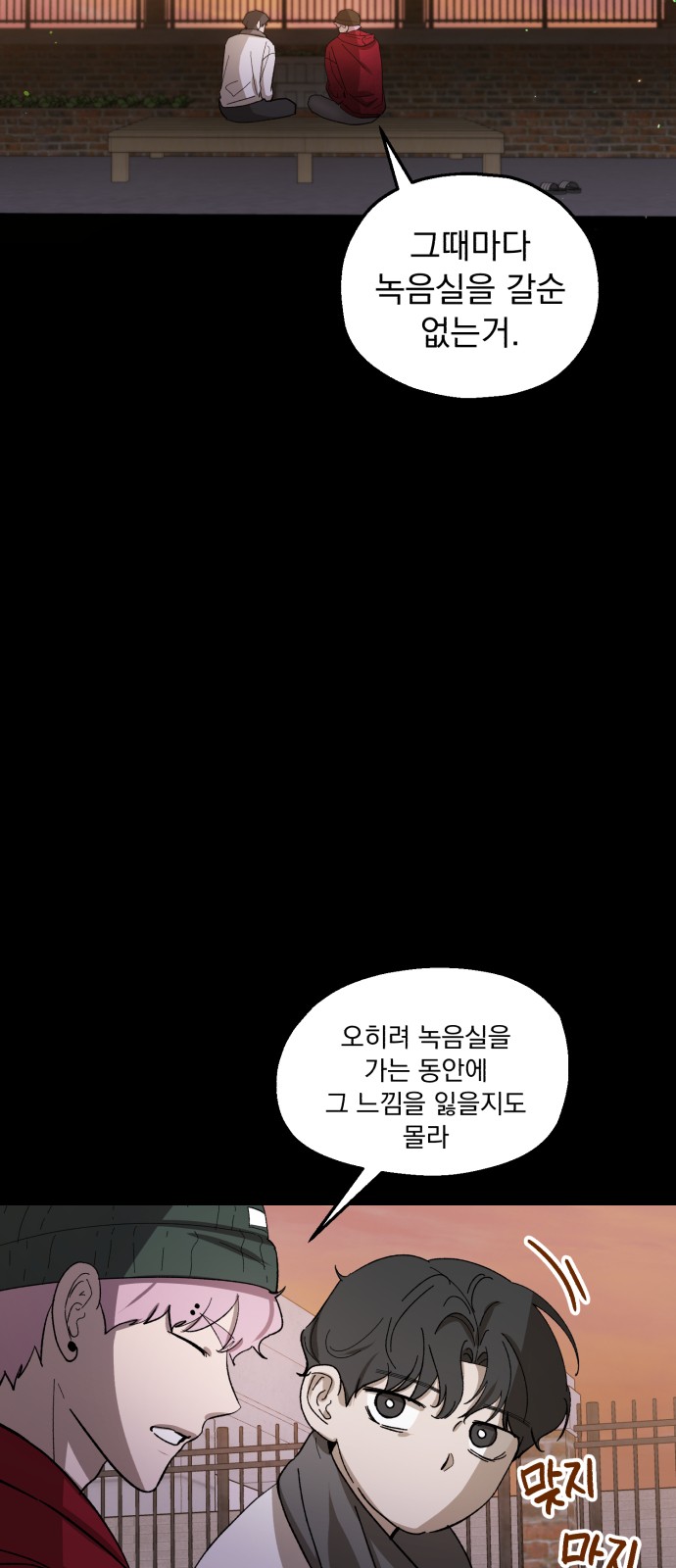 15 페이지