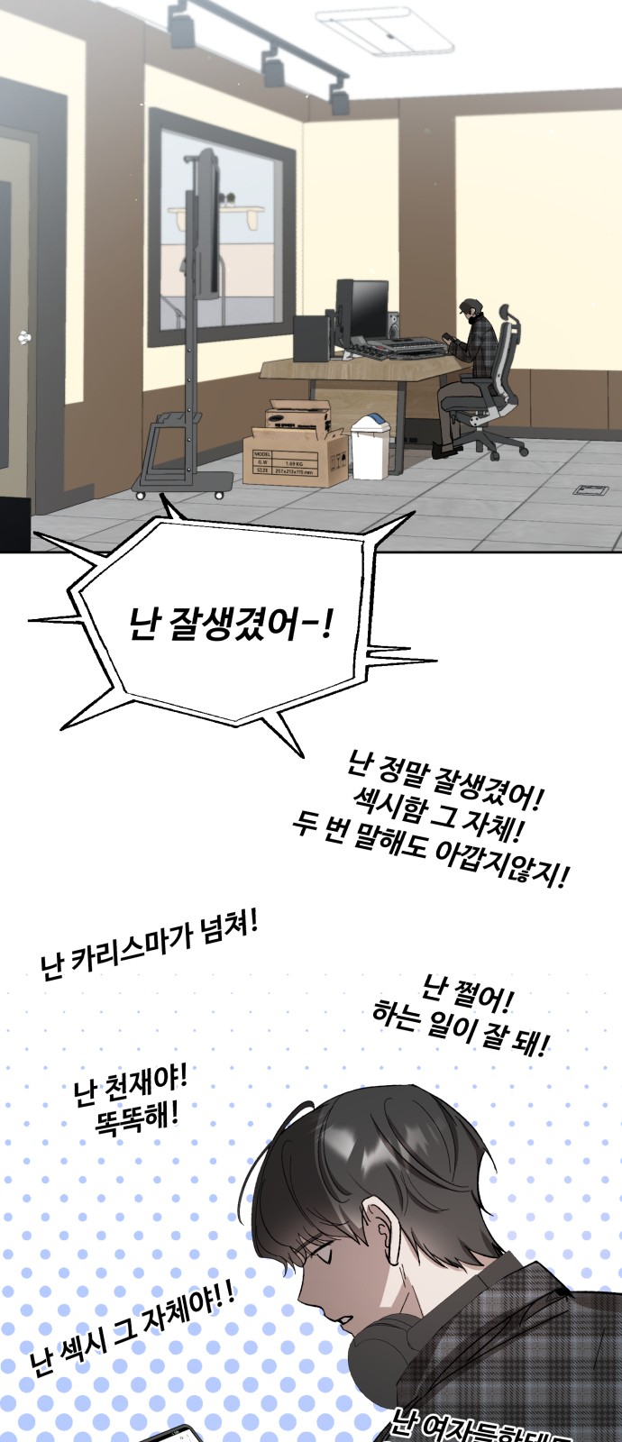 21 페이지