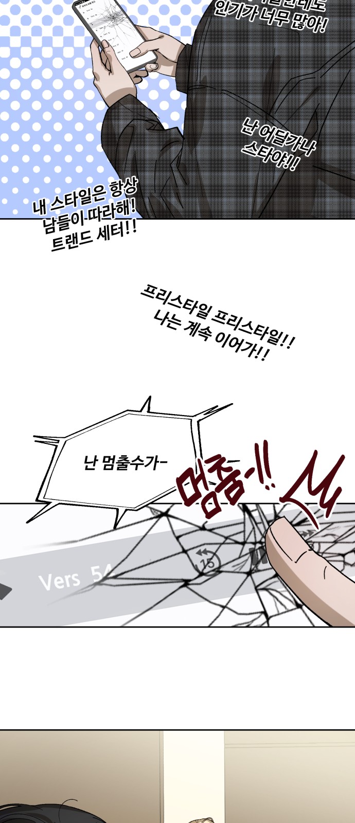 22 페이지