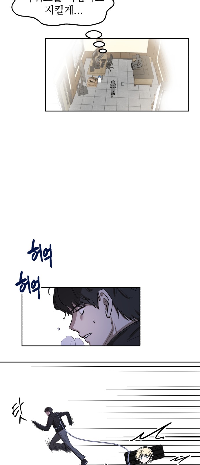 24 페이지