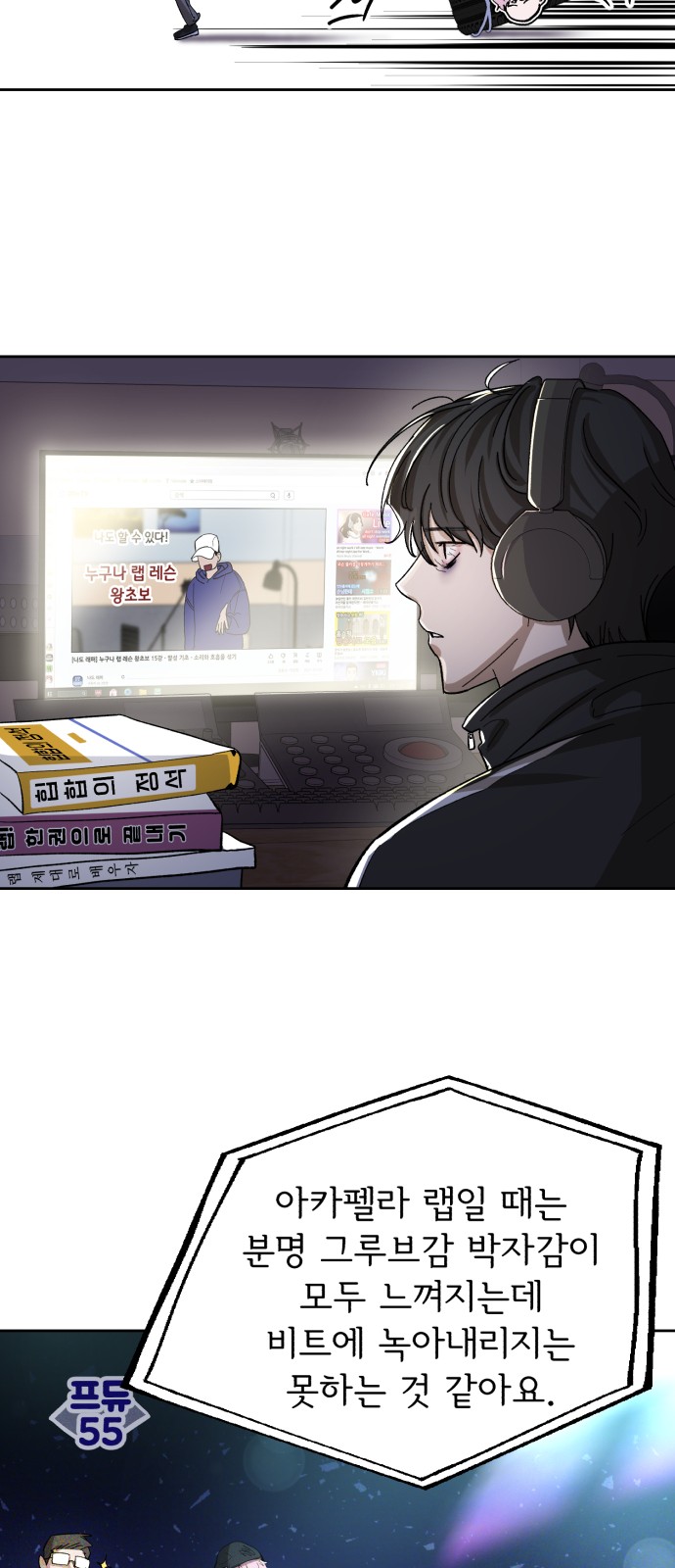 27 페이지