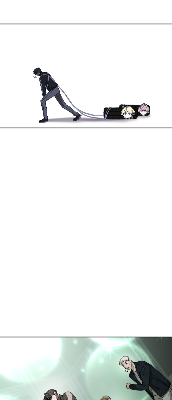 29 페이지
