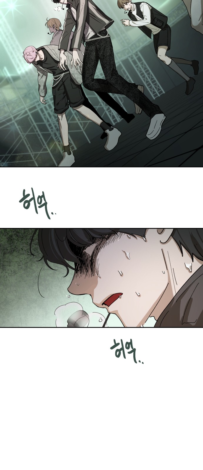 30 페이지