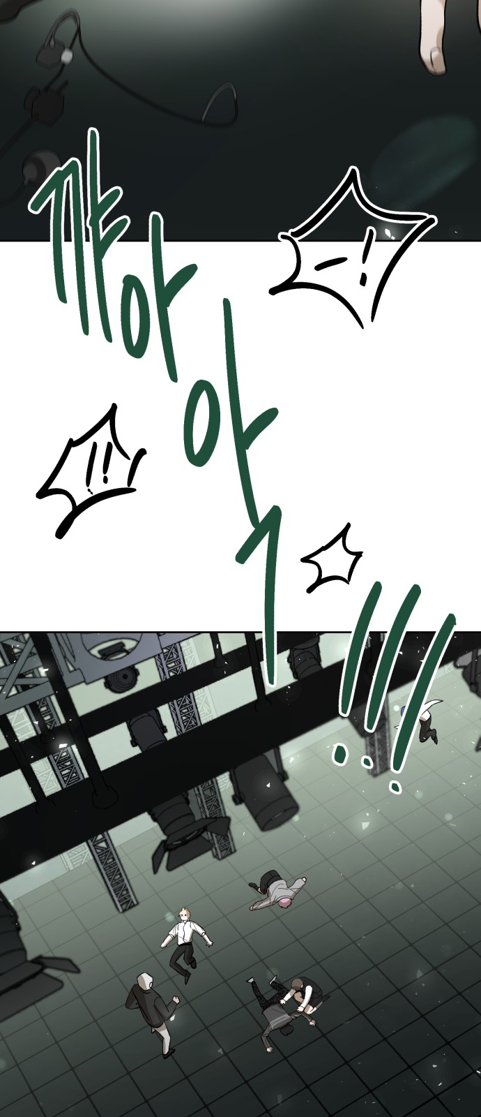 37 페이지