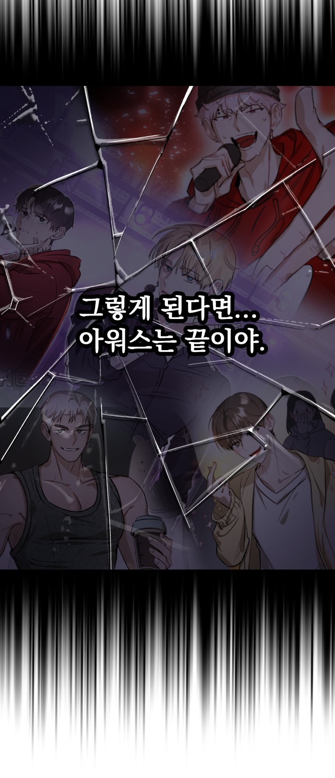 4 페이지
