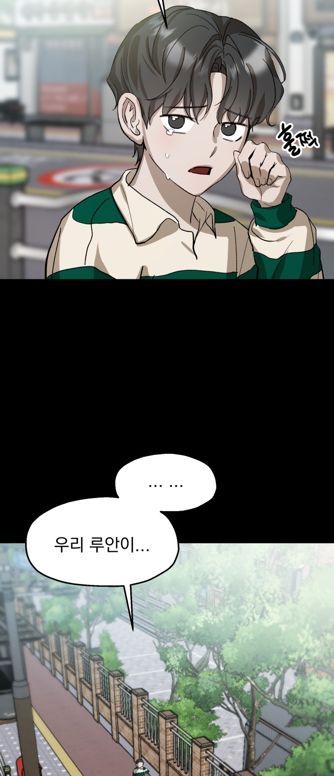 40 페이지