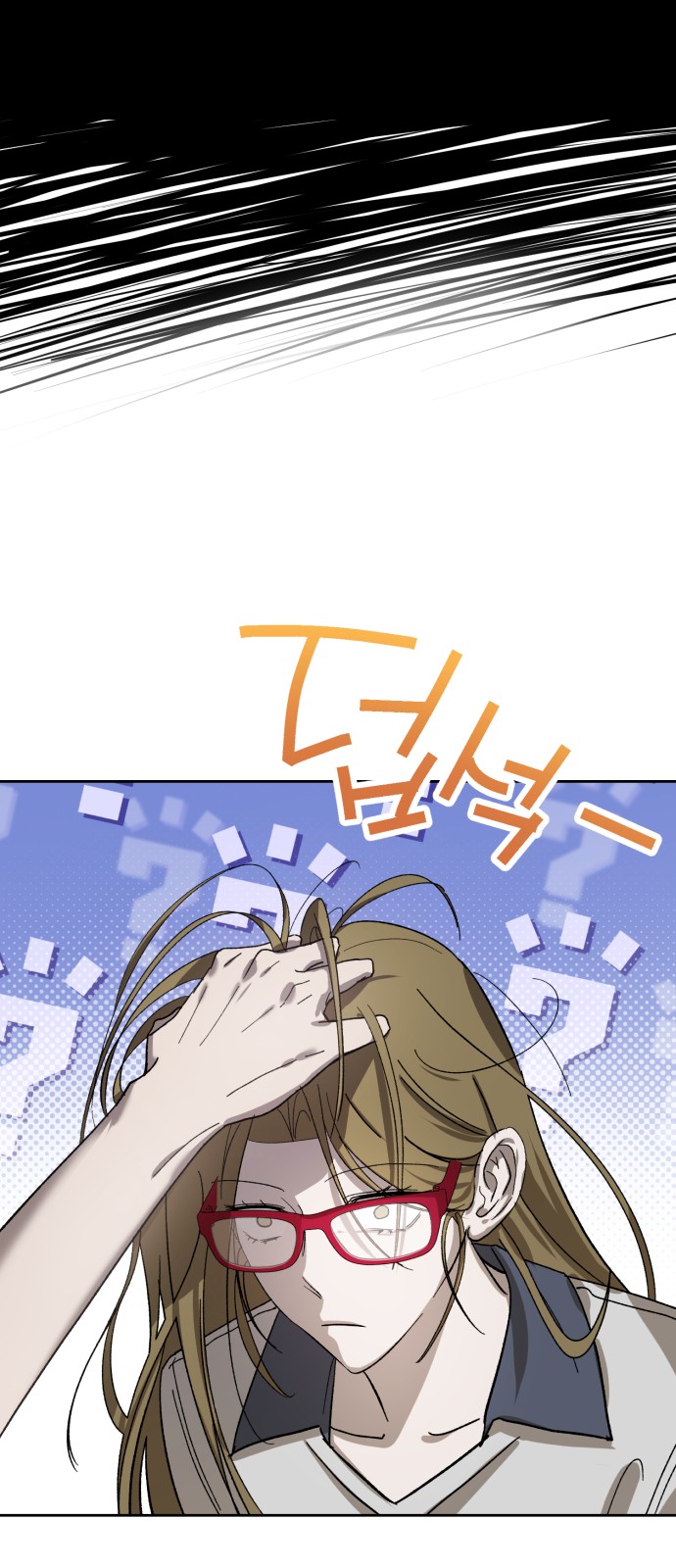 50 페이지