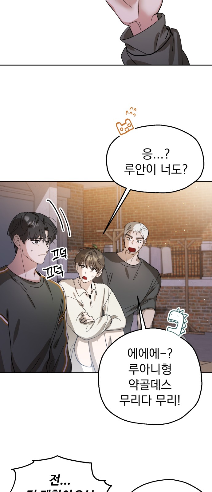 57 페이지