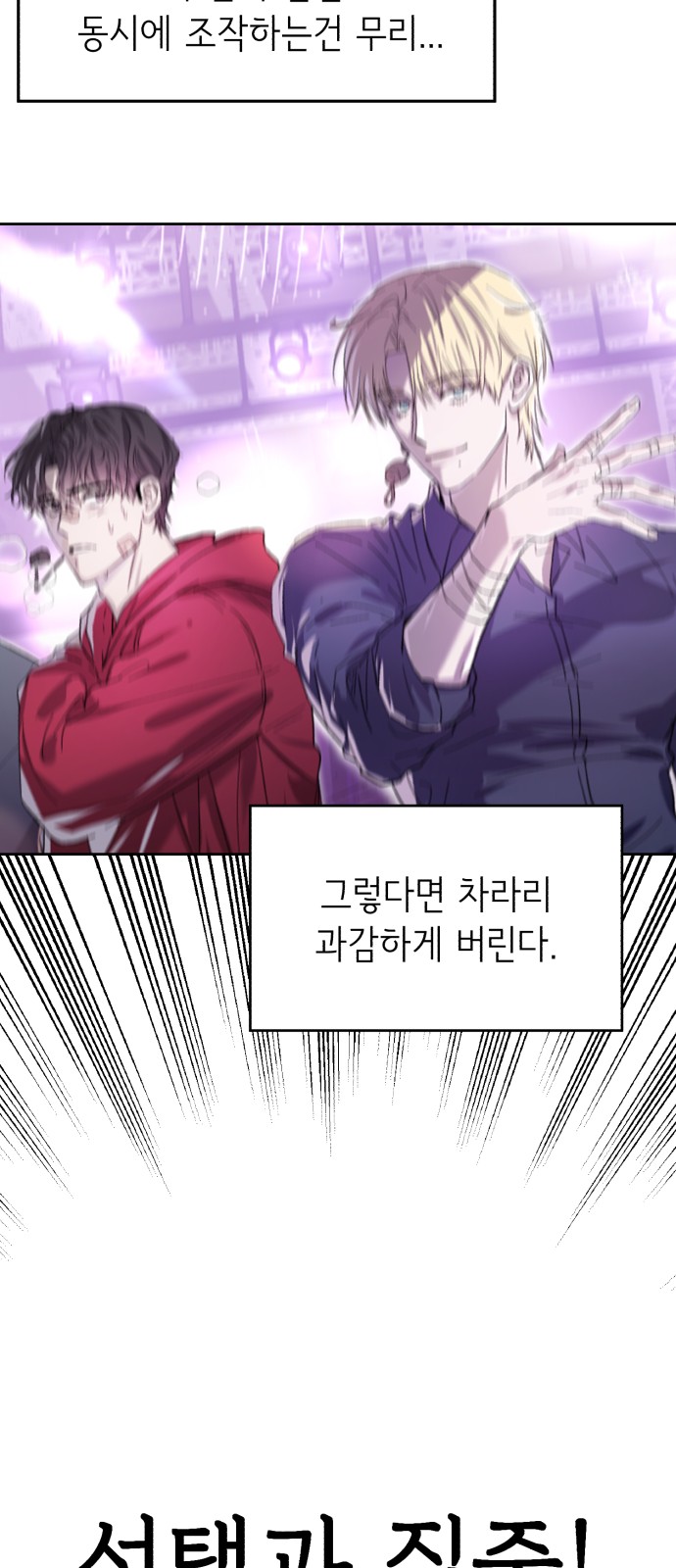 66 페이지
