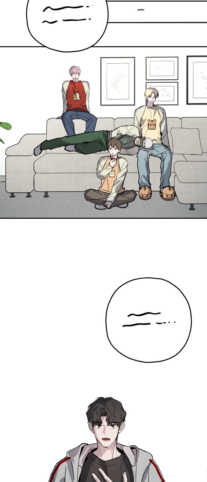 16 페이지