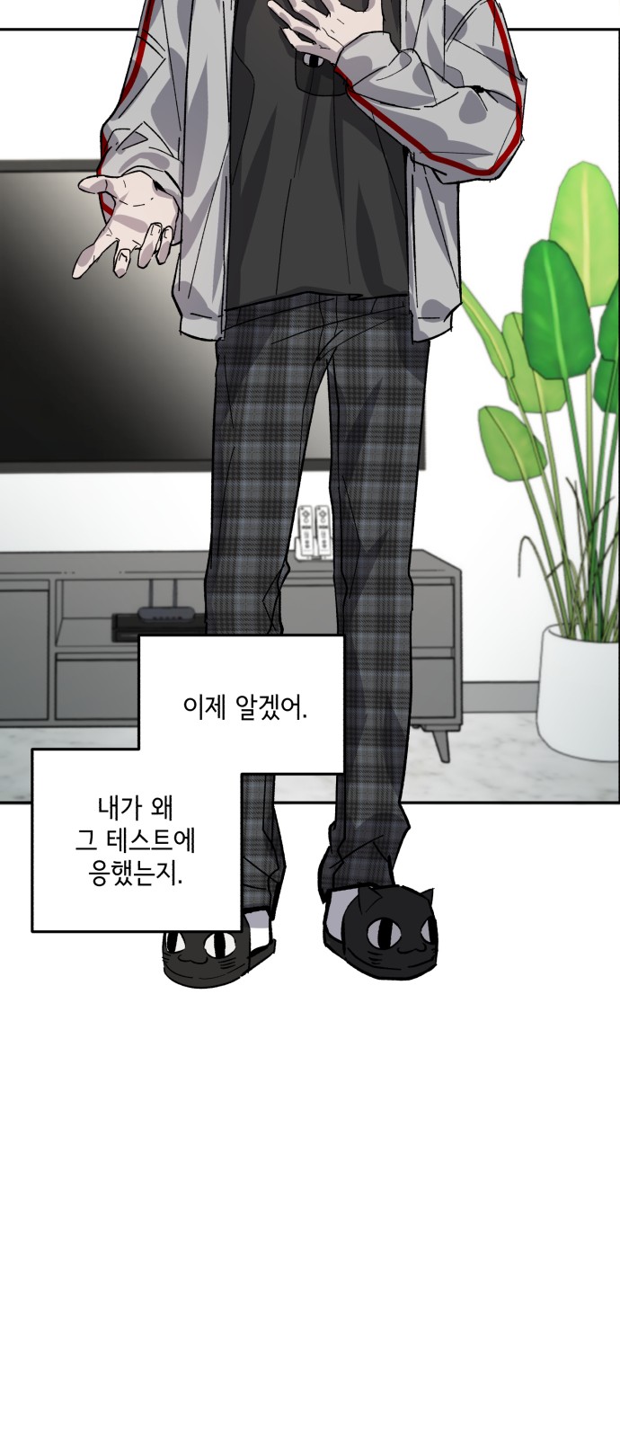 17 페이지