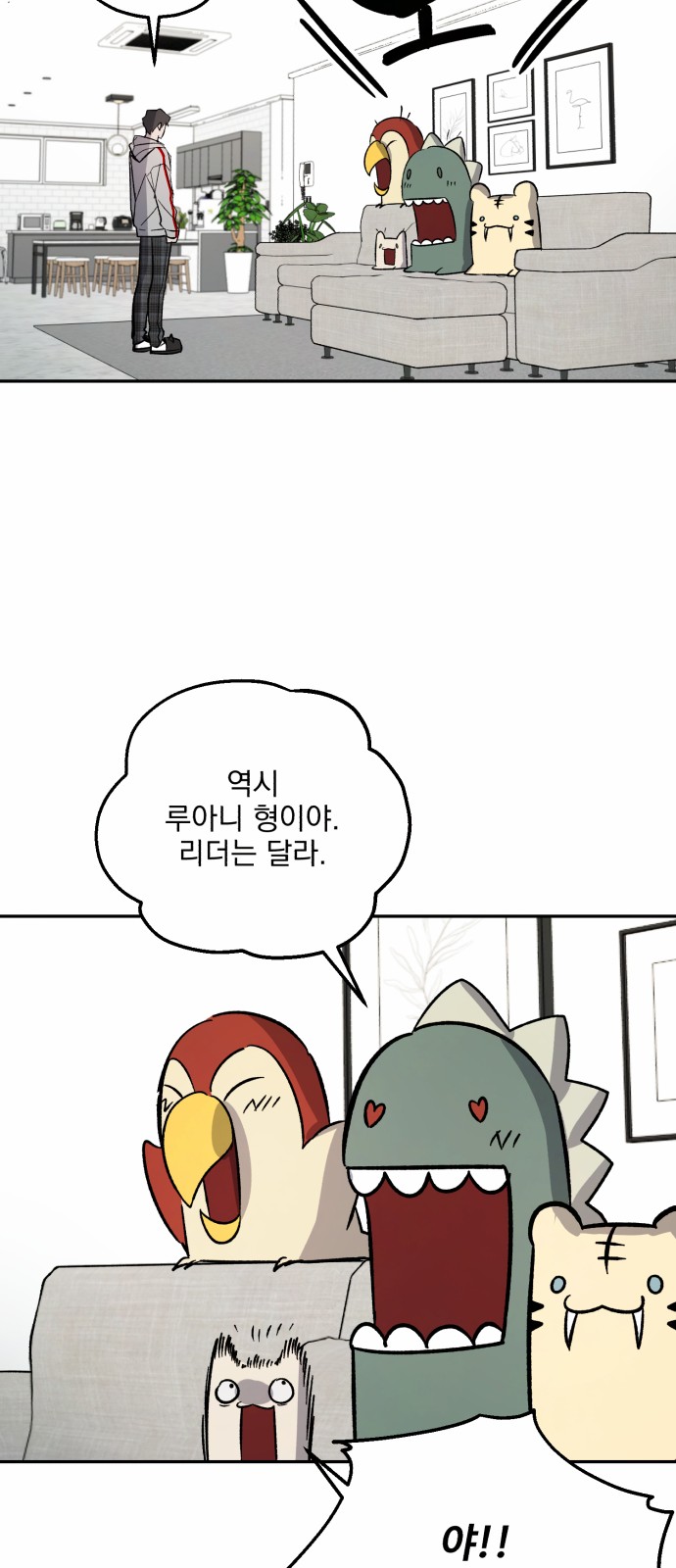 22 페이지