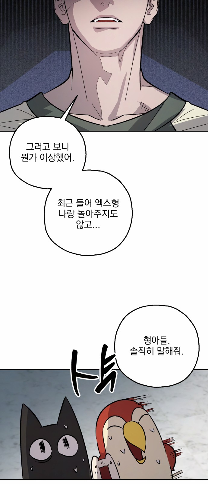 27 페이지