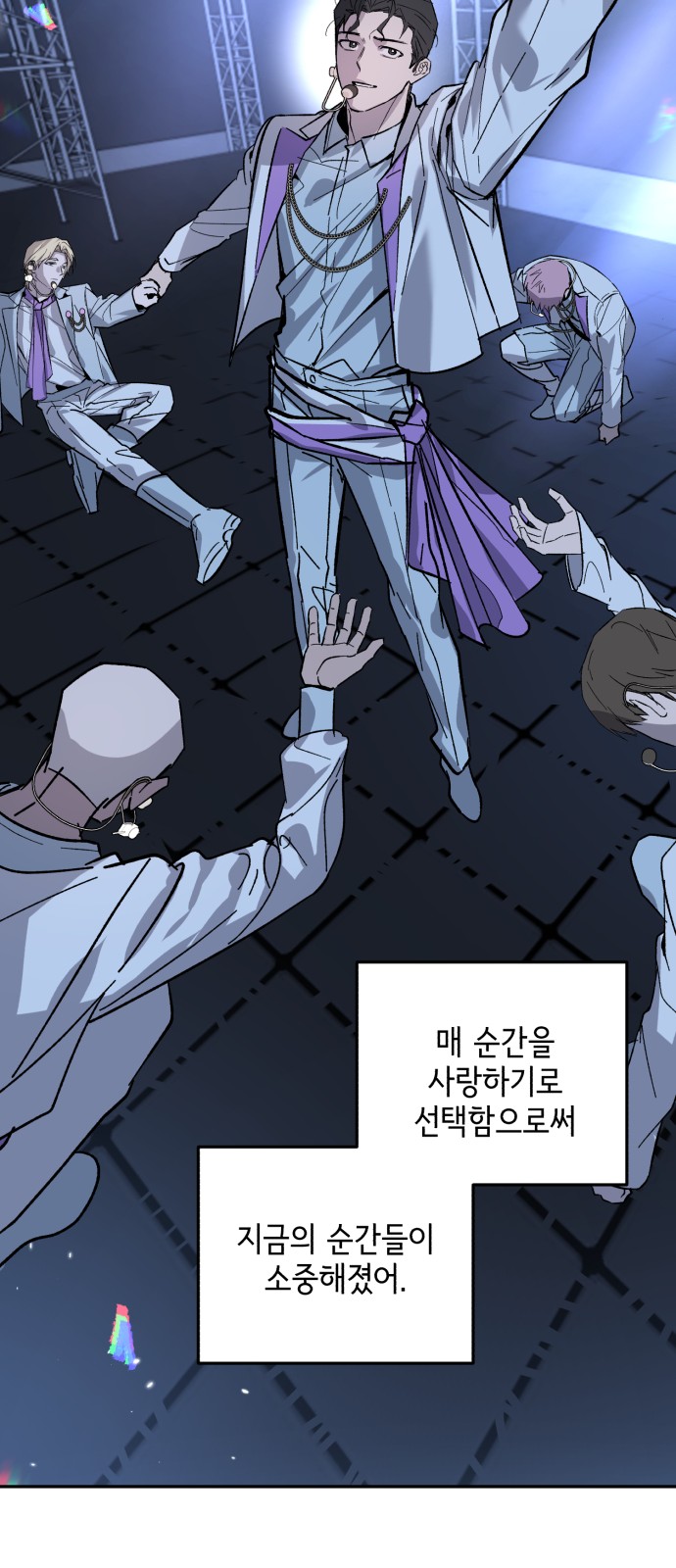 40 페이지