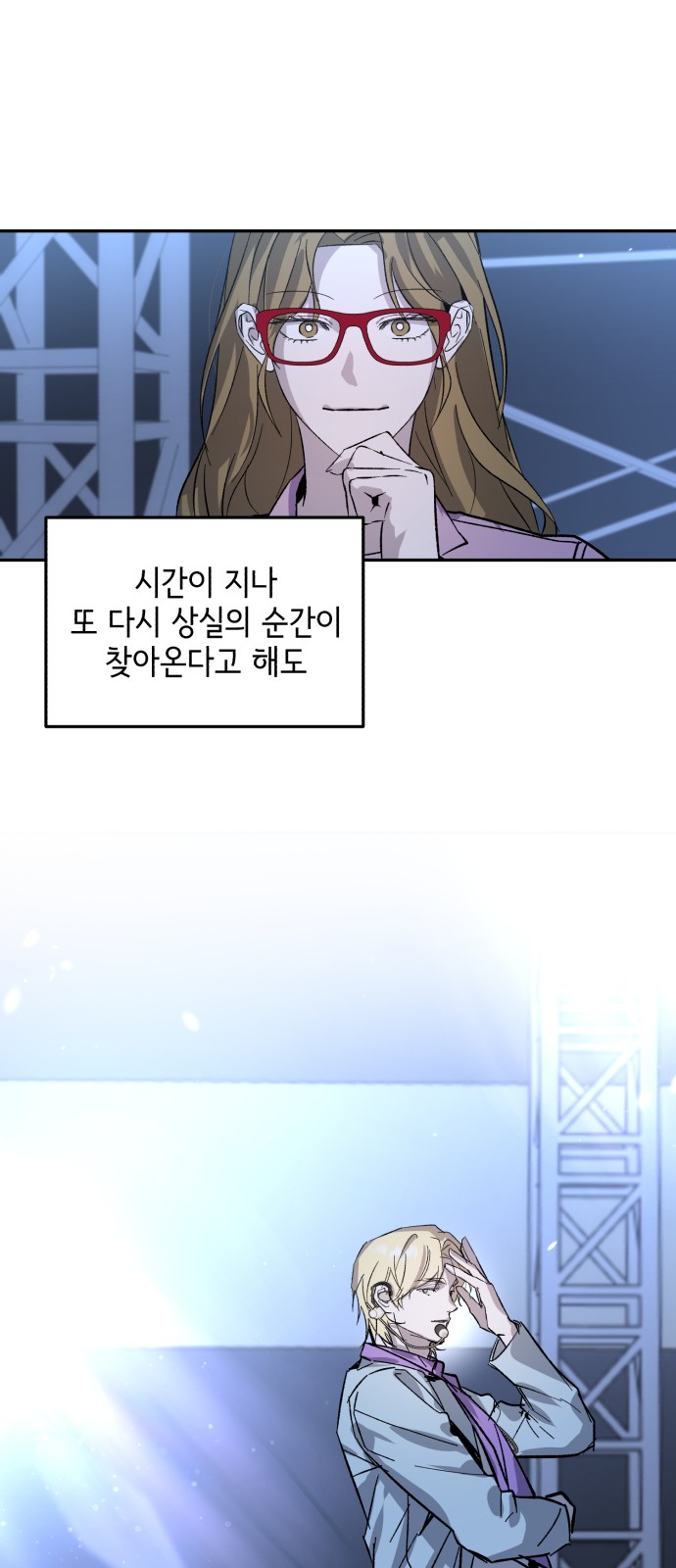 41 페이지