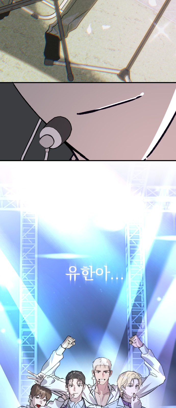 47 페이지