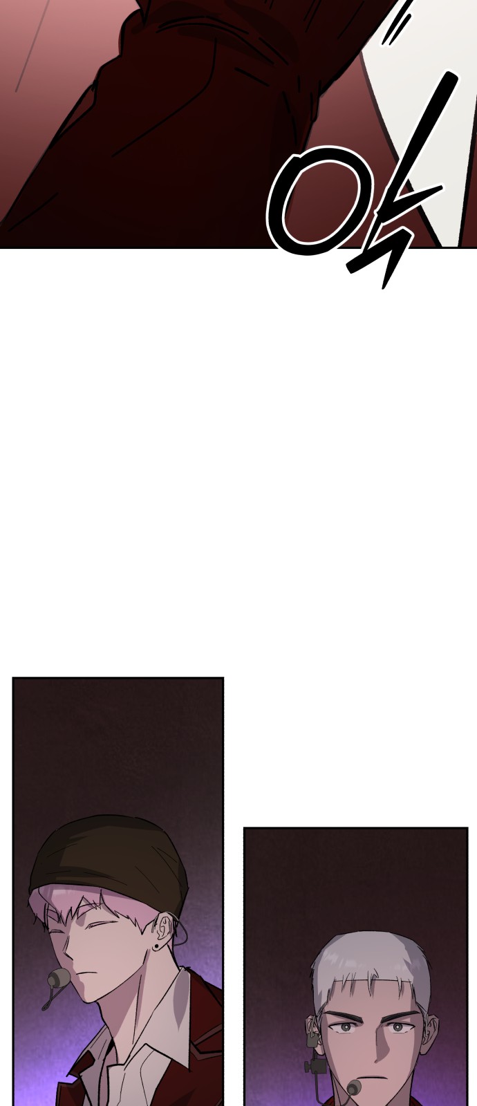 54 페이지