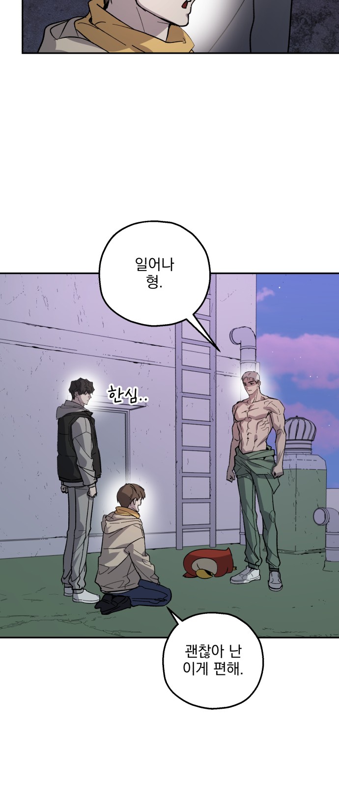 10 페이지