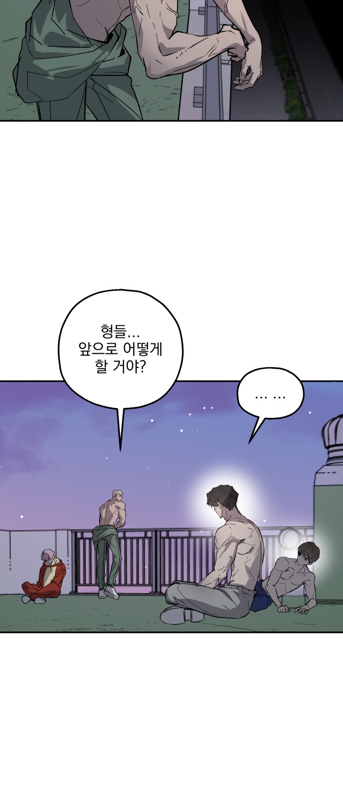 25 페이지