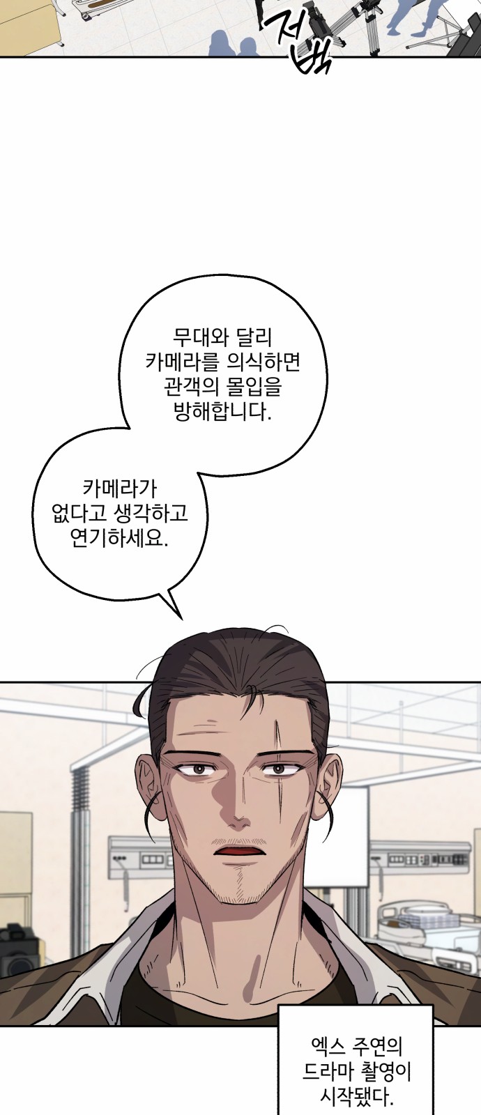 49 페이지