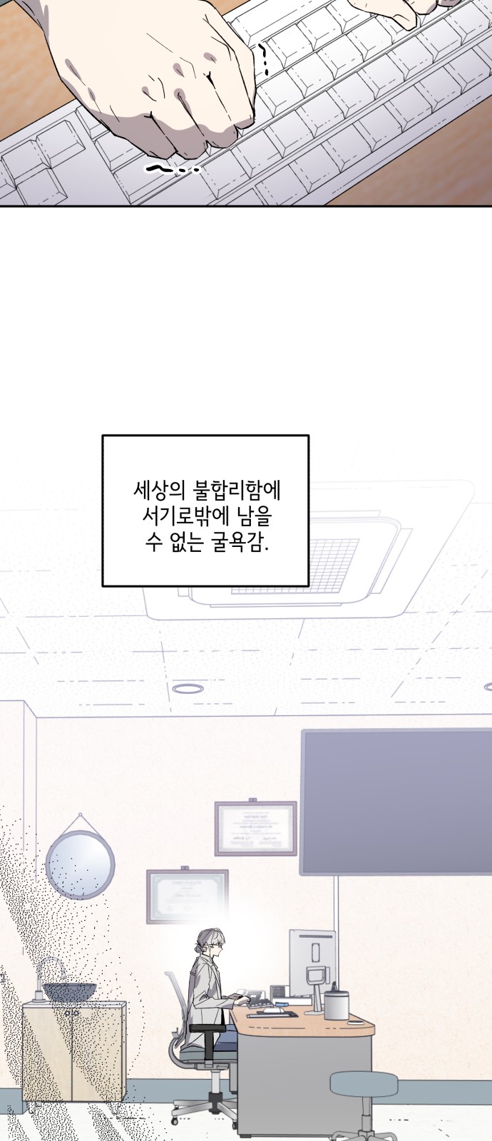 59 페이지