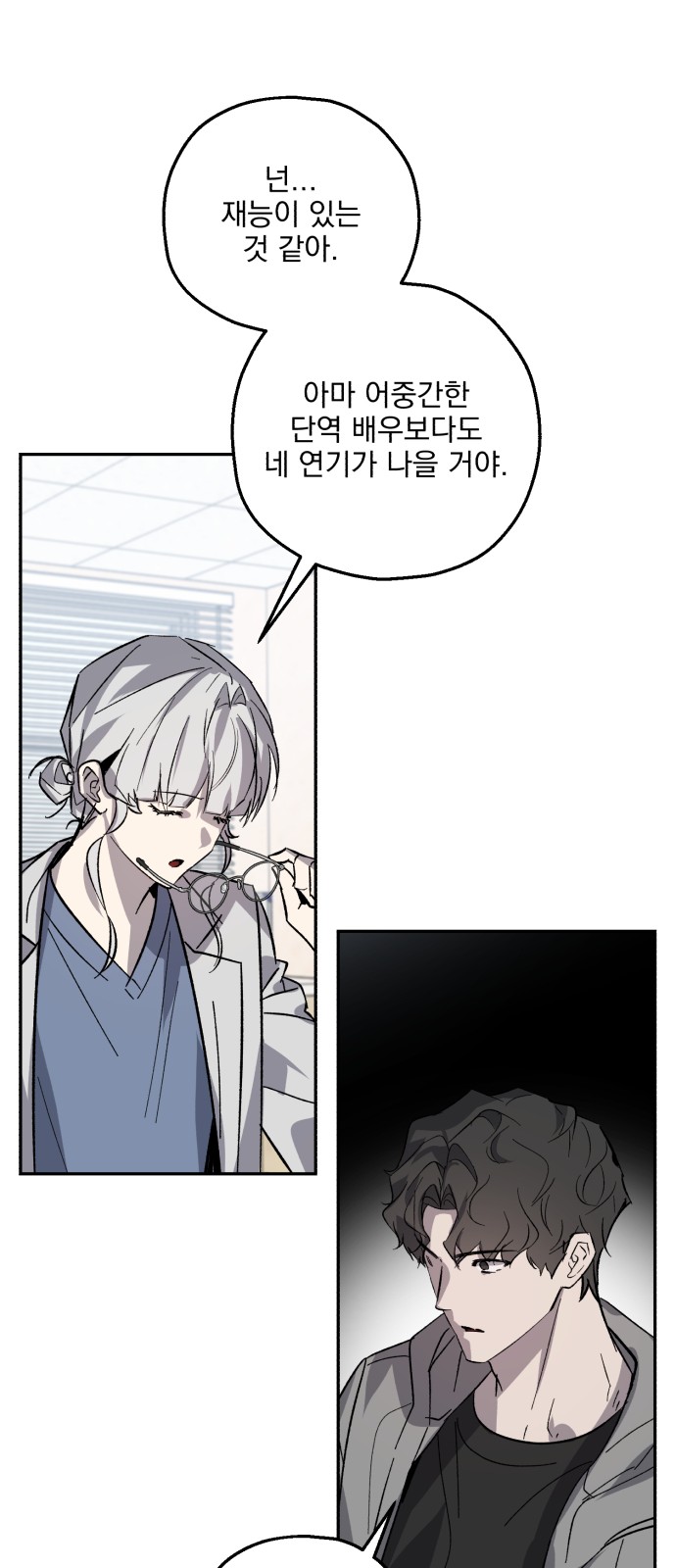 63 페이지