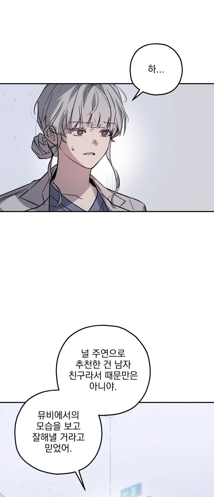 32 페이지