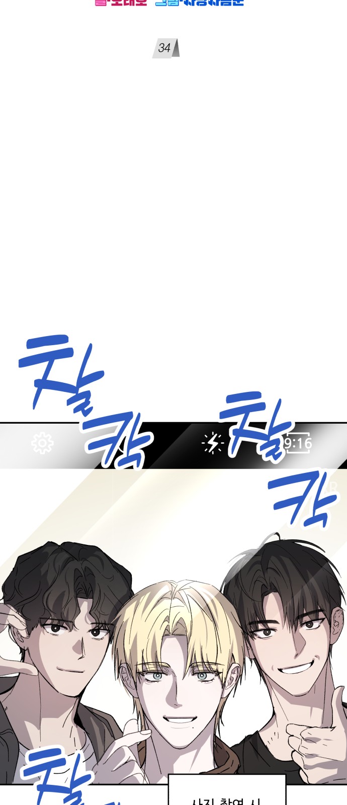 17 페이지