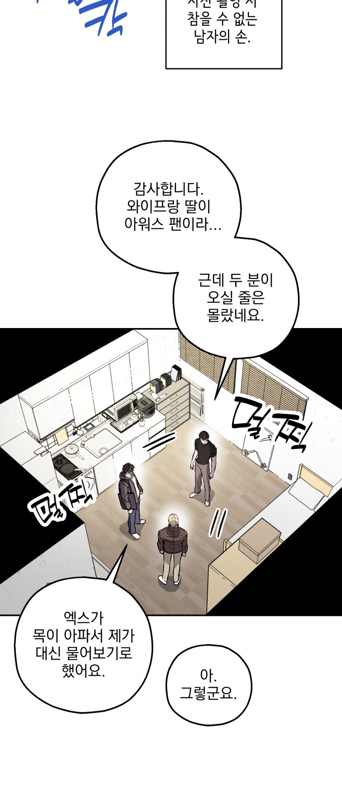 18 페이지