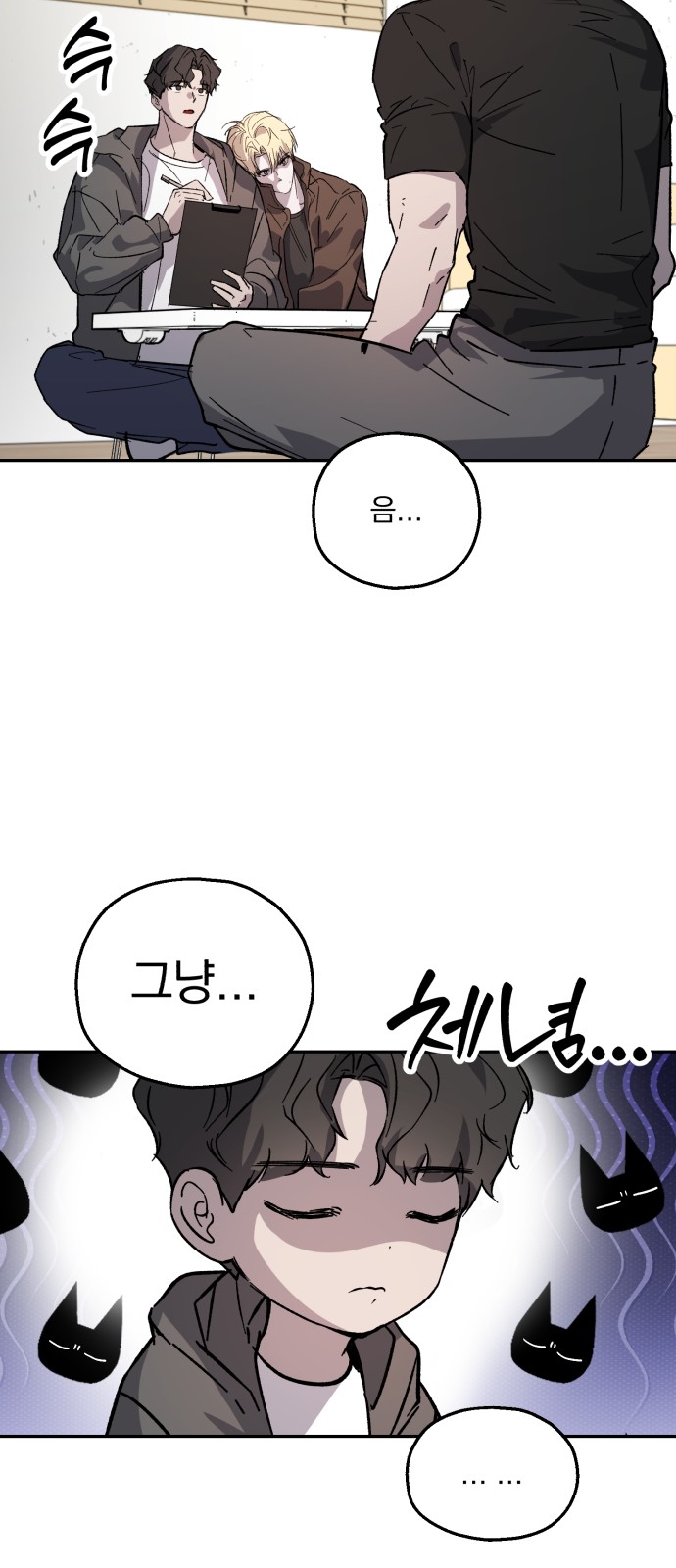 31 페이지