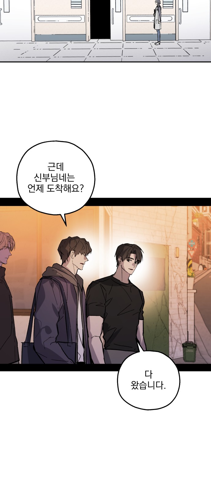 58 페이지