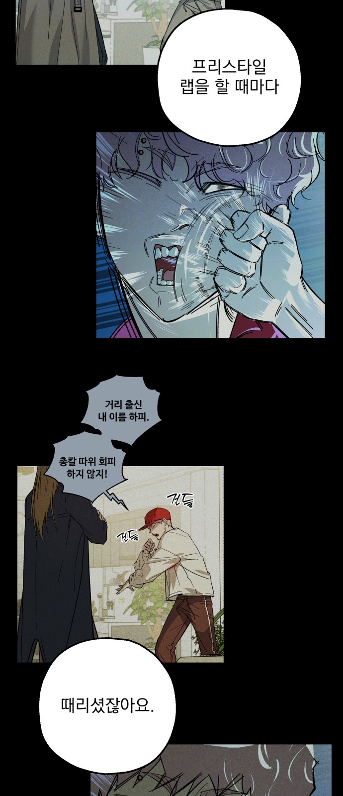 17 페이지