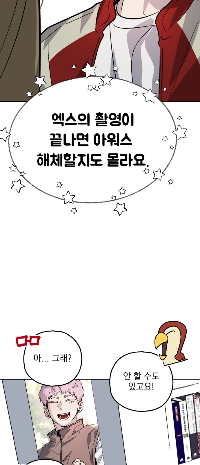 21 페이지