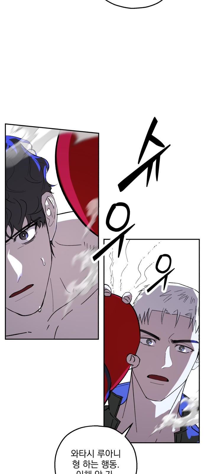 35 페이지