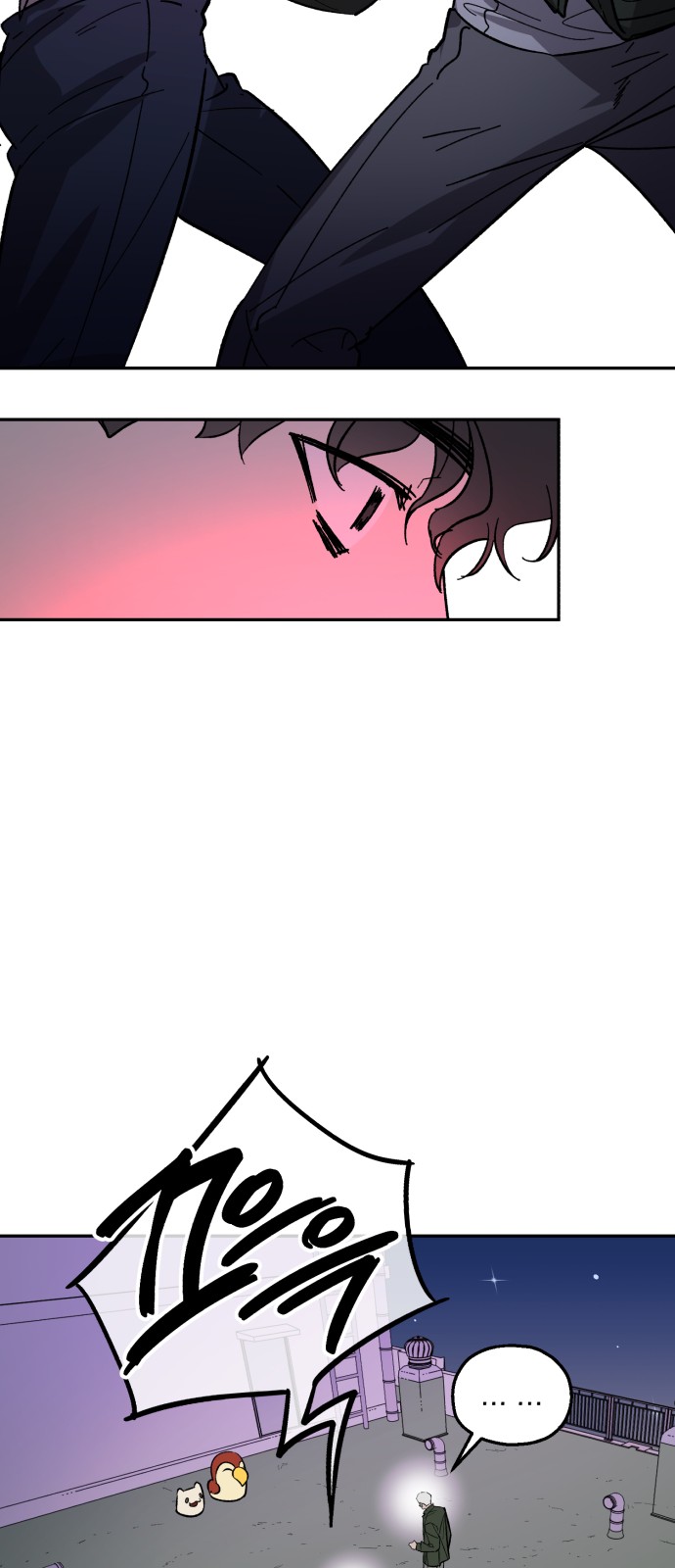 39 페이지