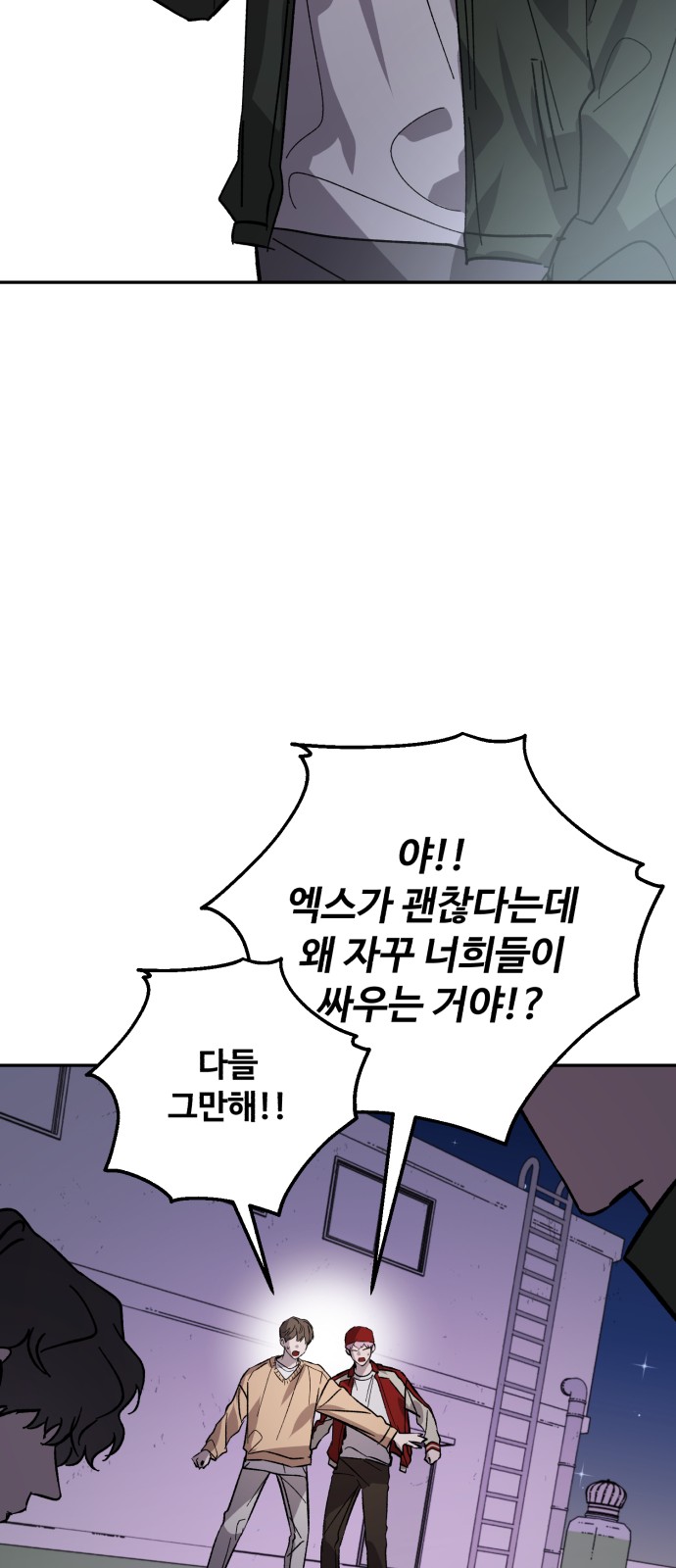 52 페이지