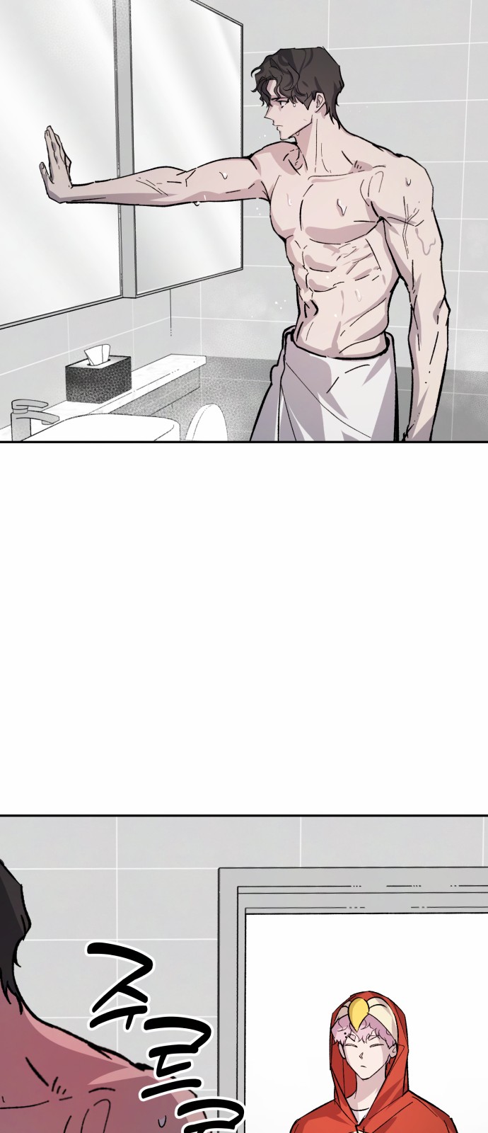 38 페이지