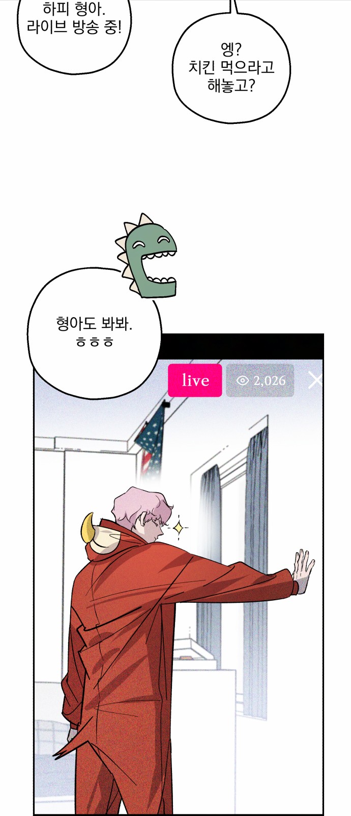 45 페이지