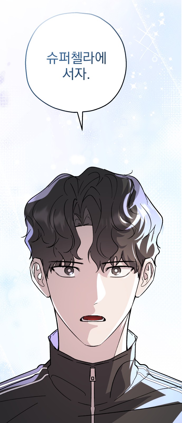 63 페이지