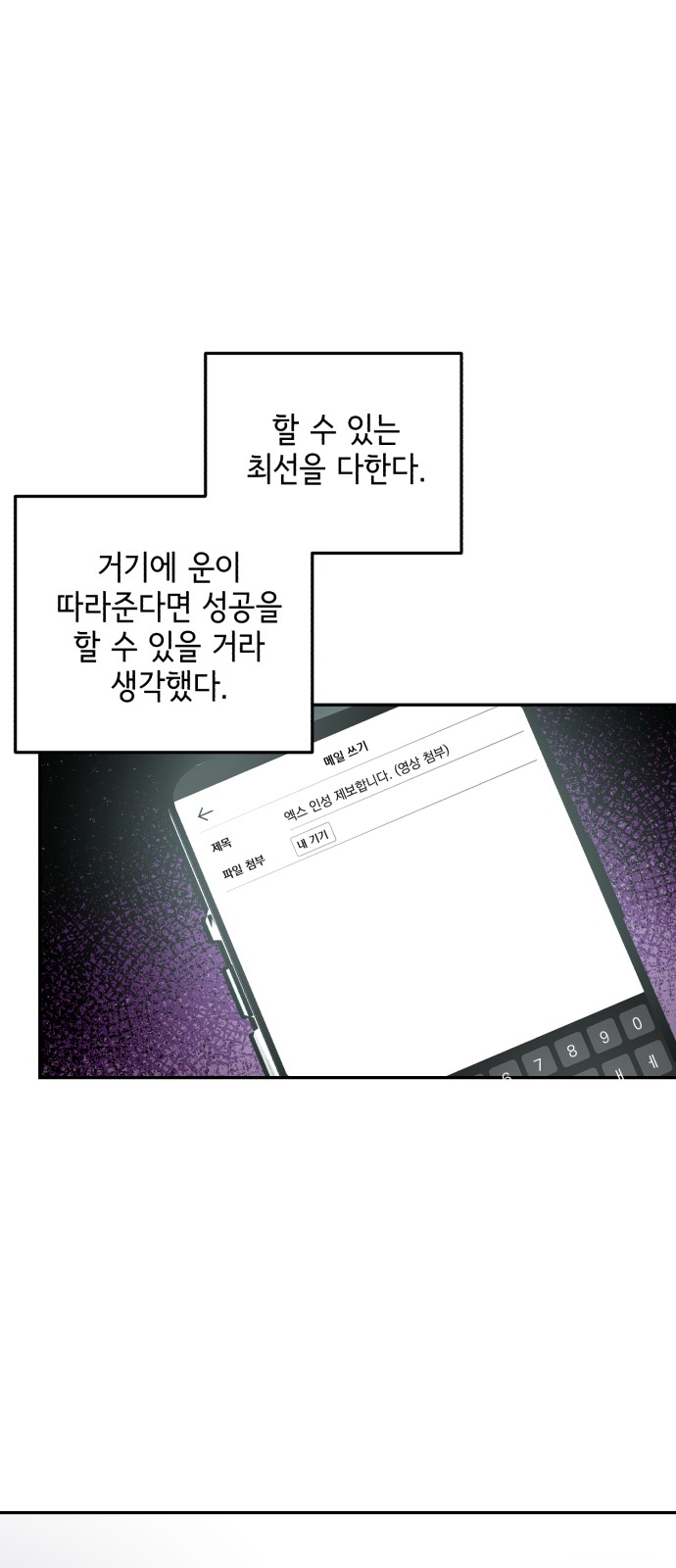 1 페이지