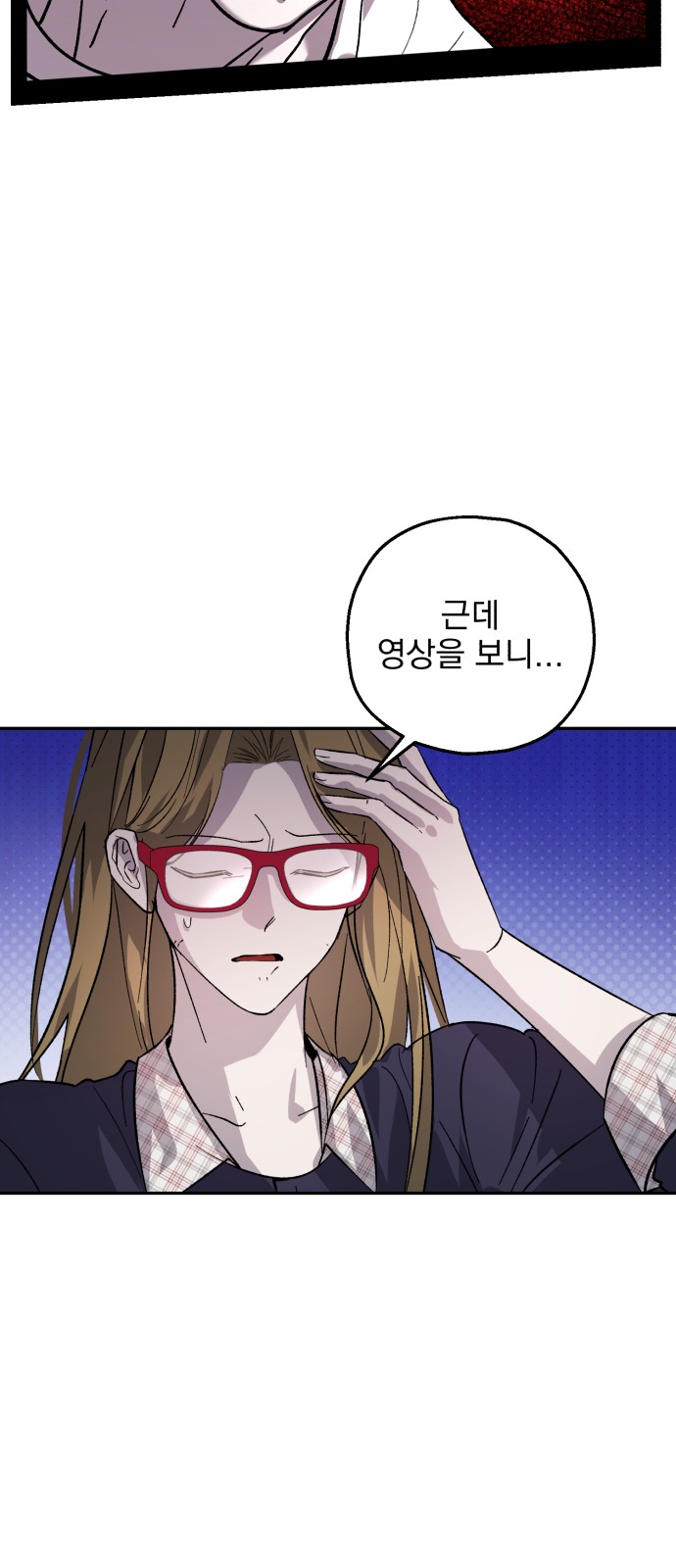 18 페이지