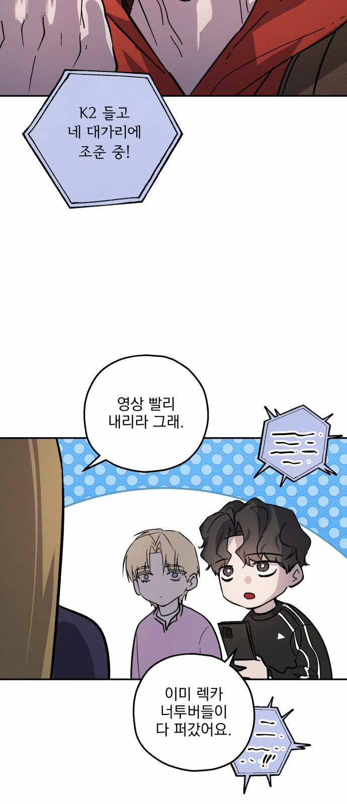 30 페이지
