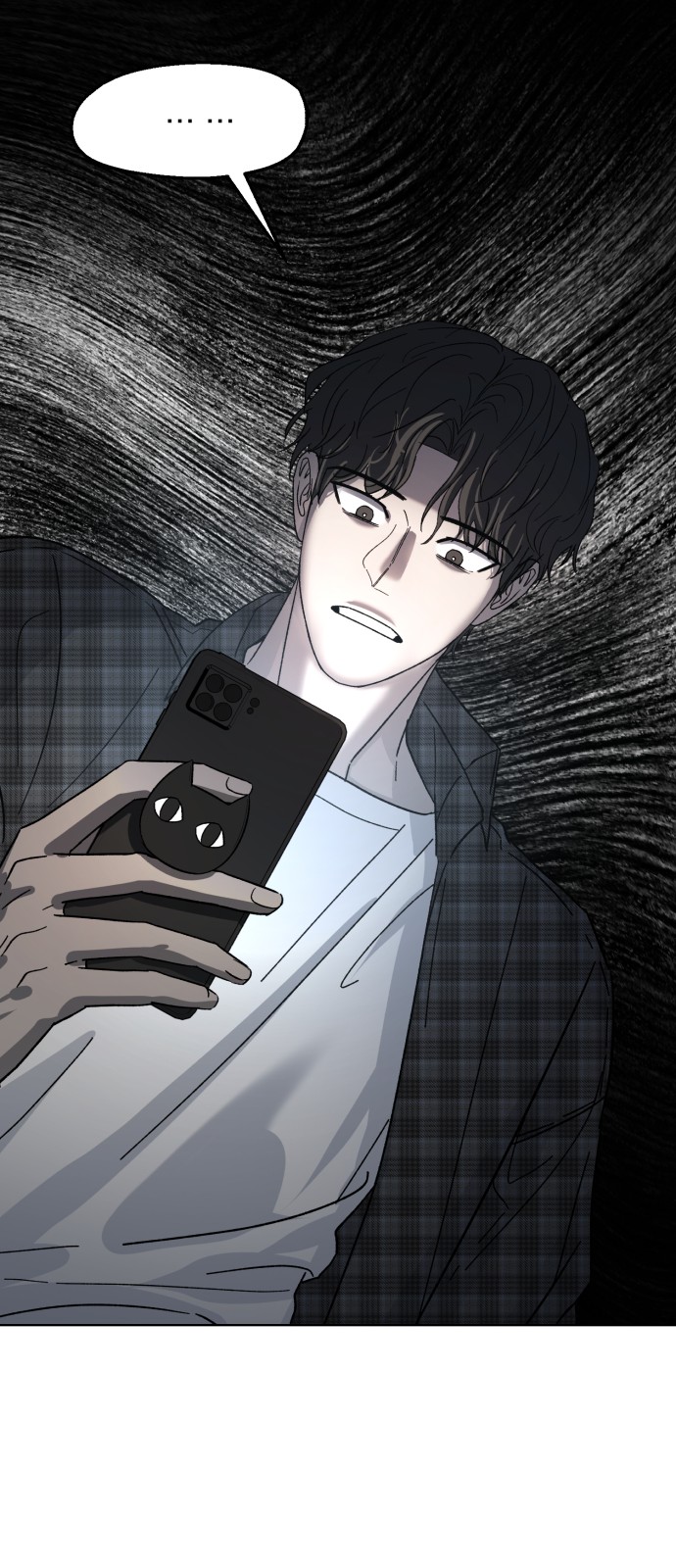 33 페이지