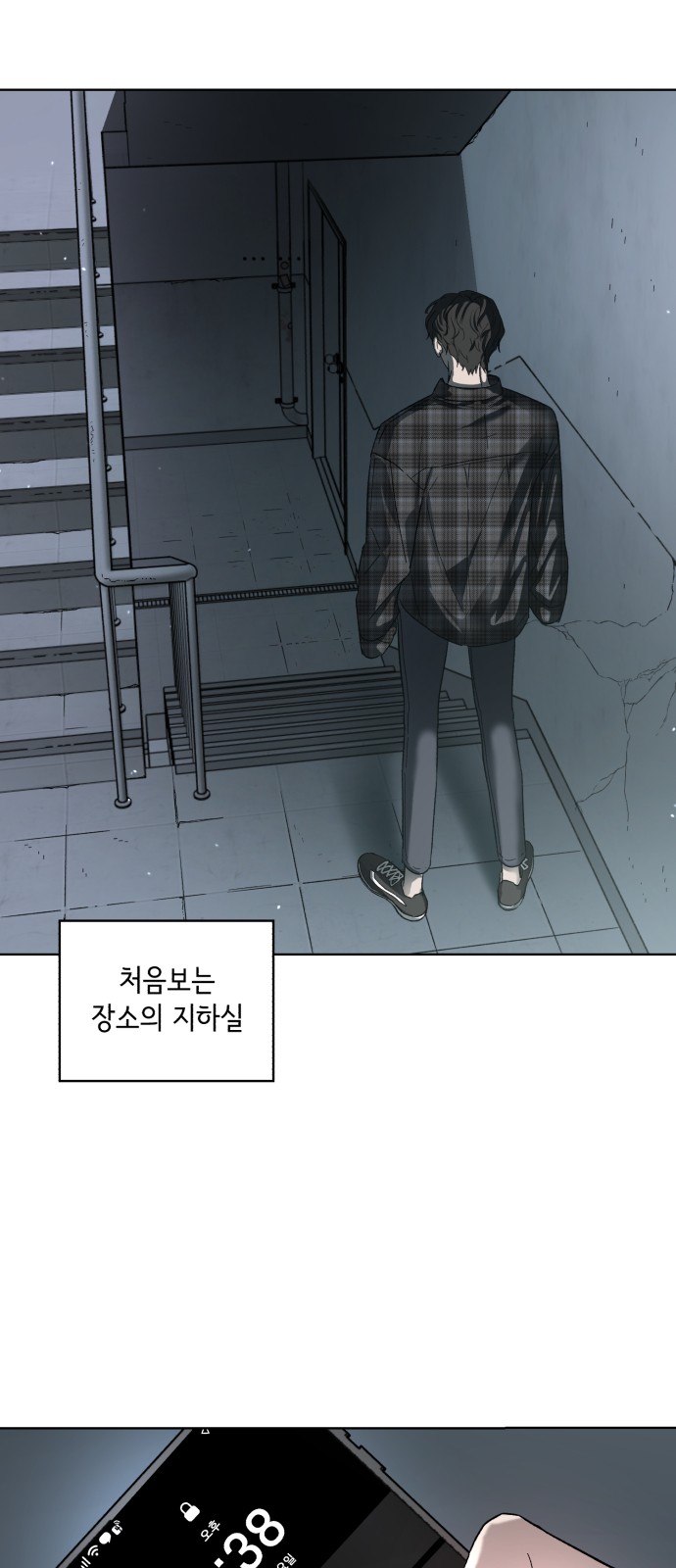46 페이지