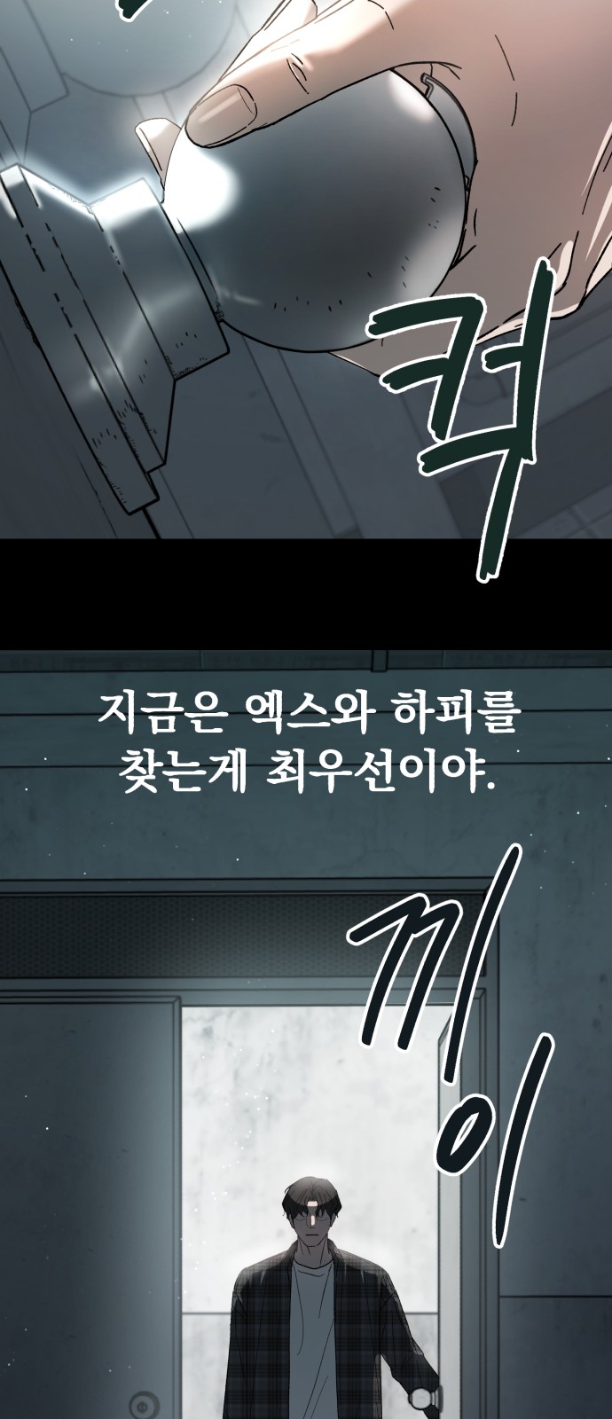 50 페이지