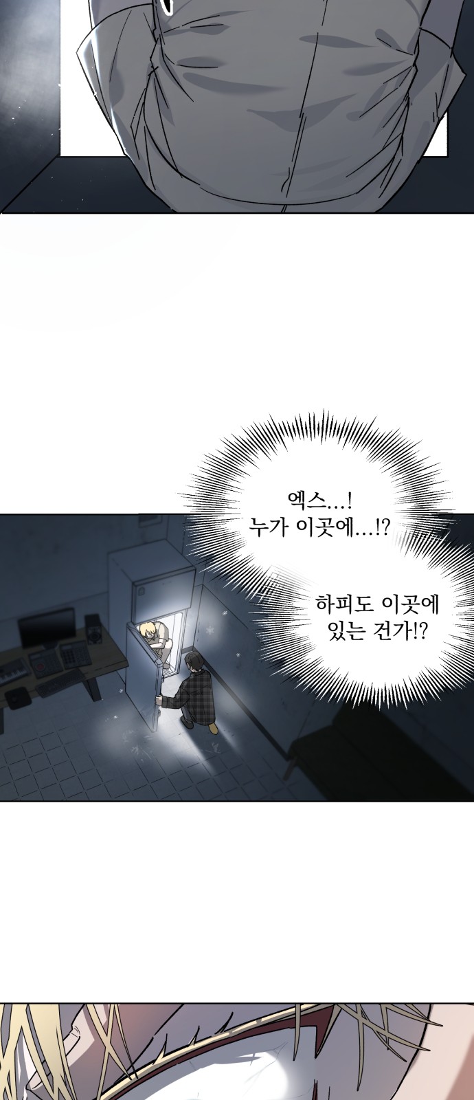 56 페이지