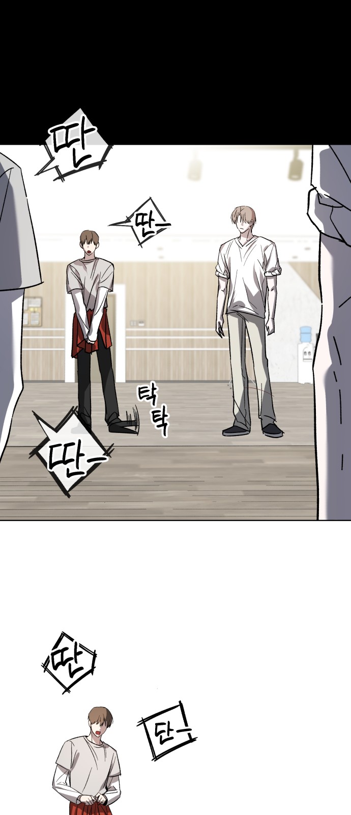 18 페이지