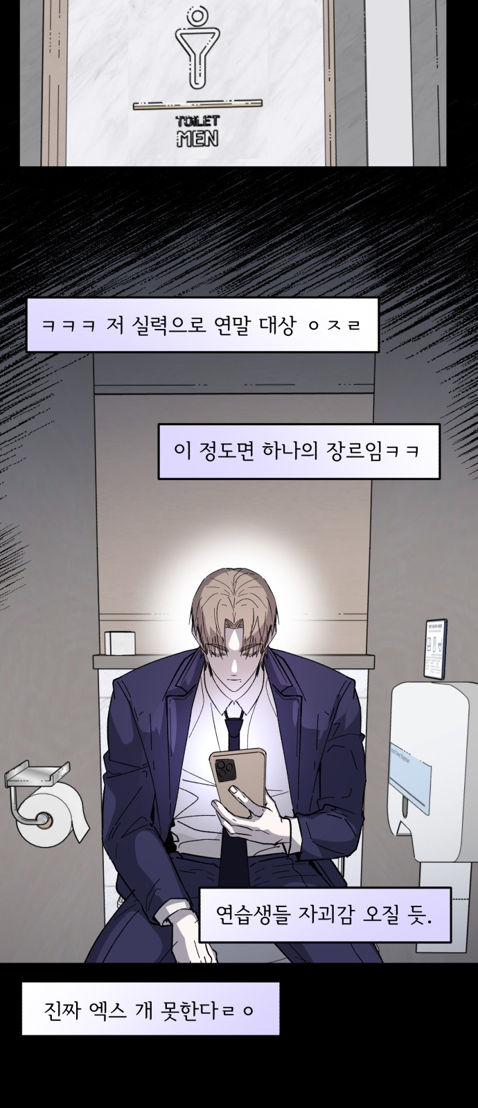 24 페이지