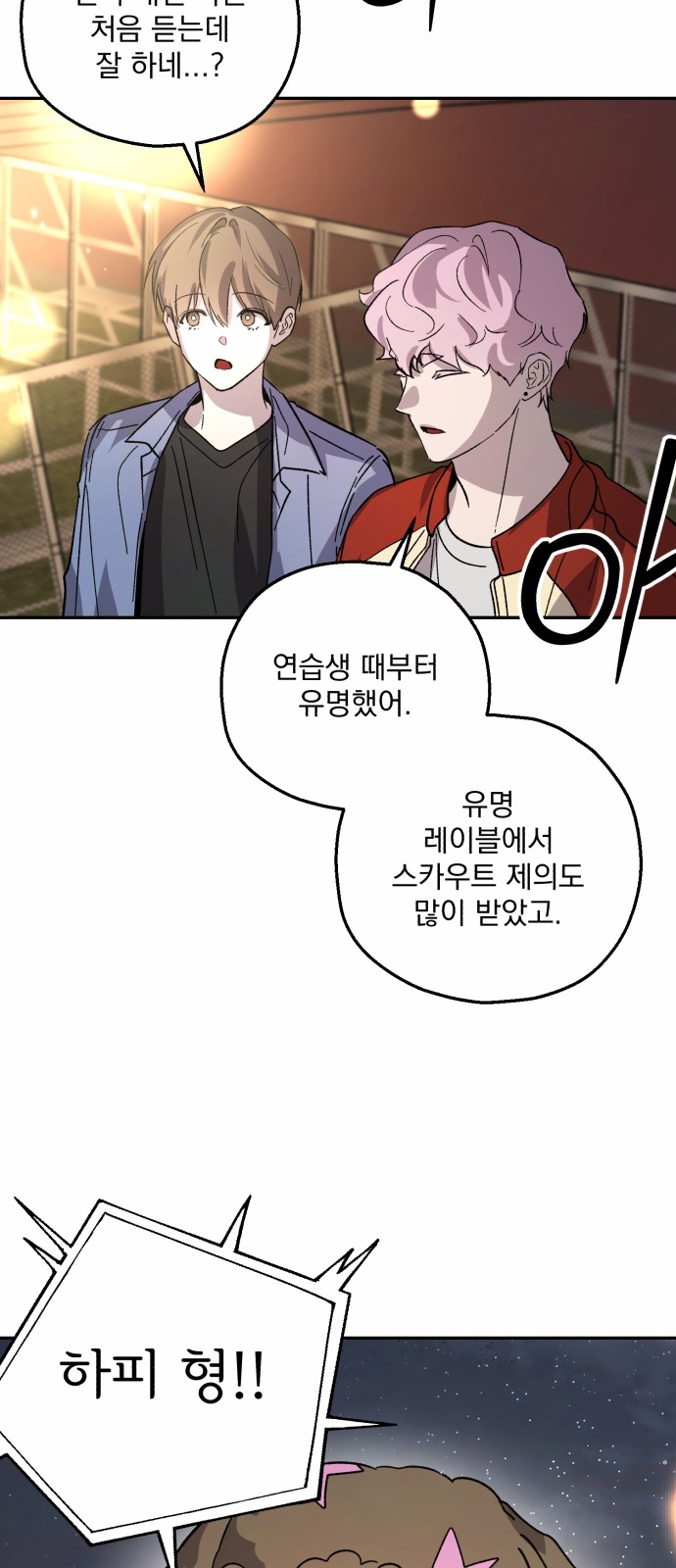 21 페이지