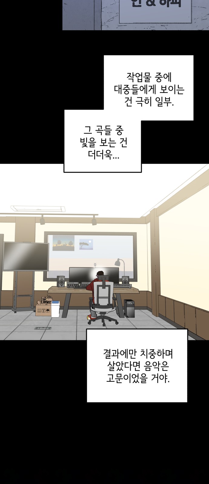 35 페이지